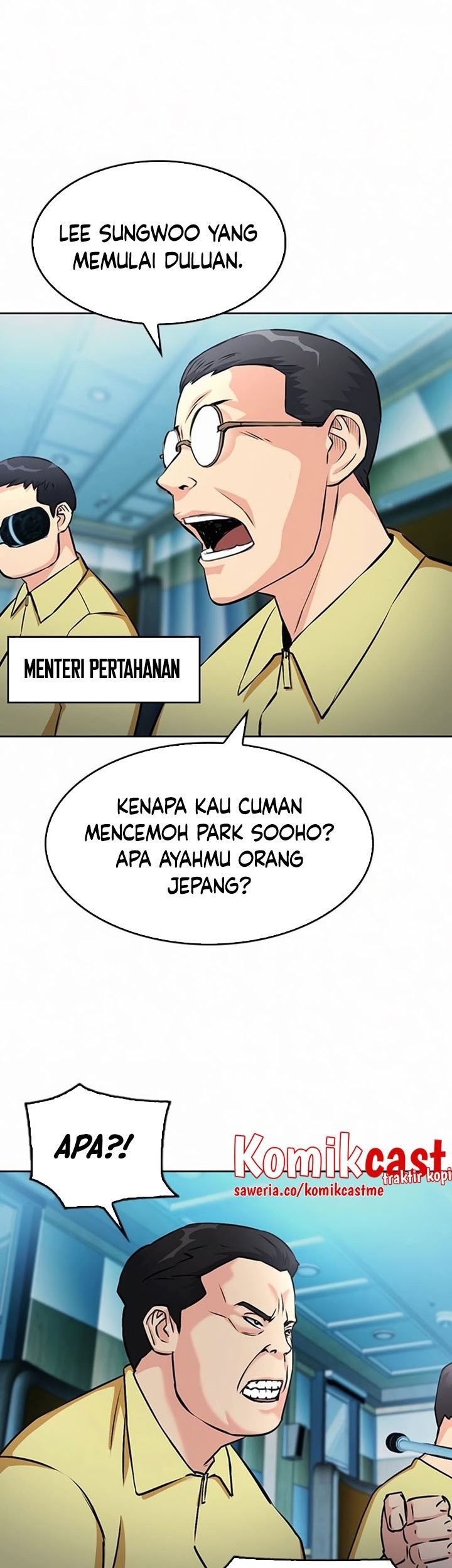 Seoul Station Druid Chapter 69 Gambar 8