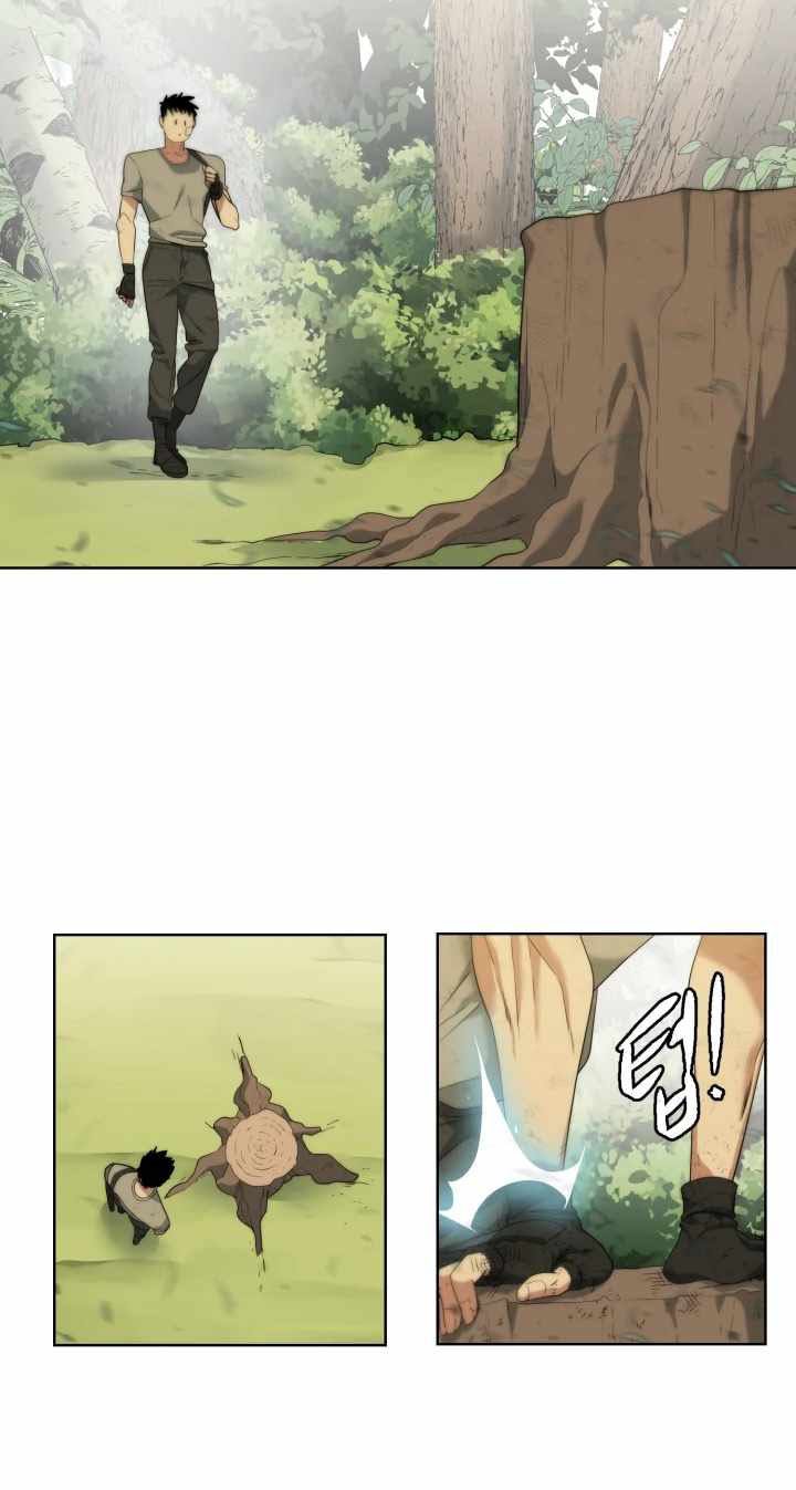 ETRANGERE Chapter 06 Gambar 54