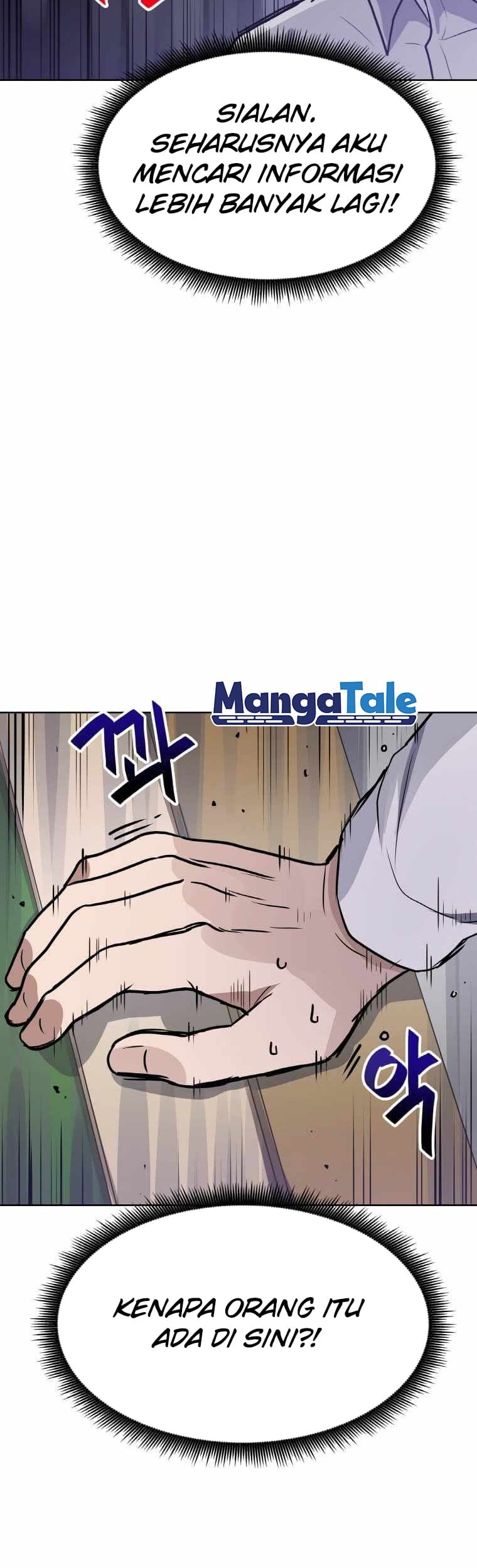 I Have Max Level Luck Chapter 06 Gambar 40