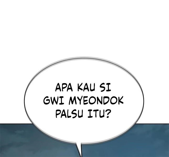 Weak Teacher Chapter 75 Gambar 34