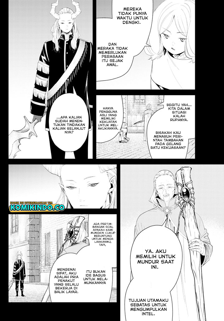 Sousou no Frieren Chapter 85 Gambar 11