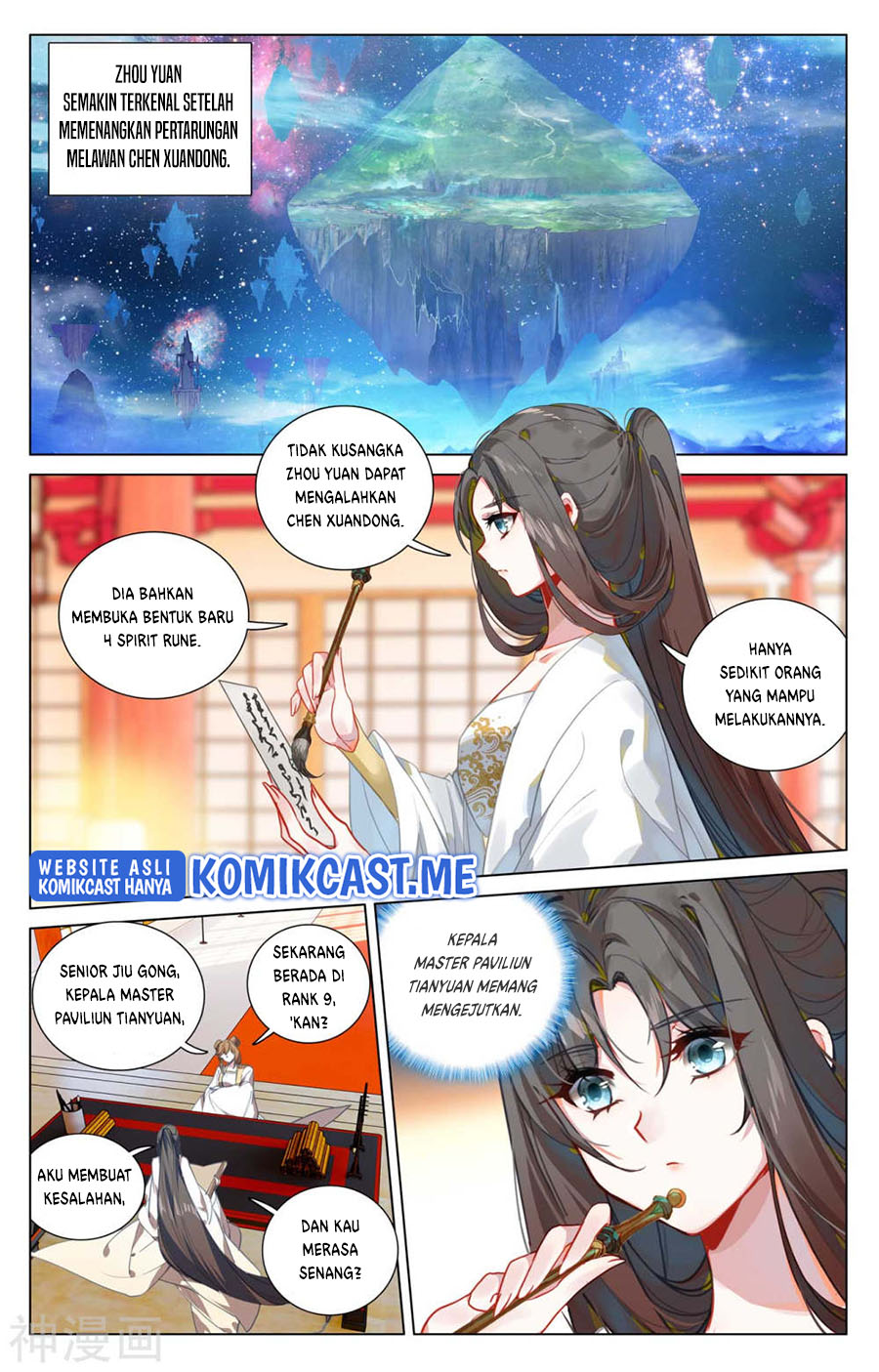 Yuan Zun Chapter 432 Gambar 10