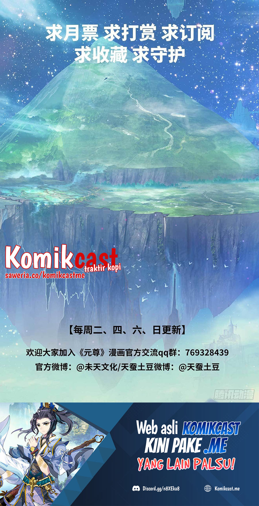 Yuan Zun Chapter 432 Gambar 11