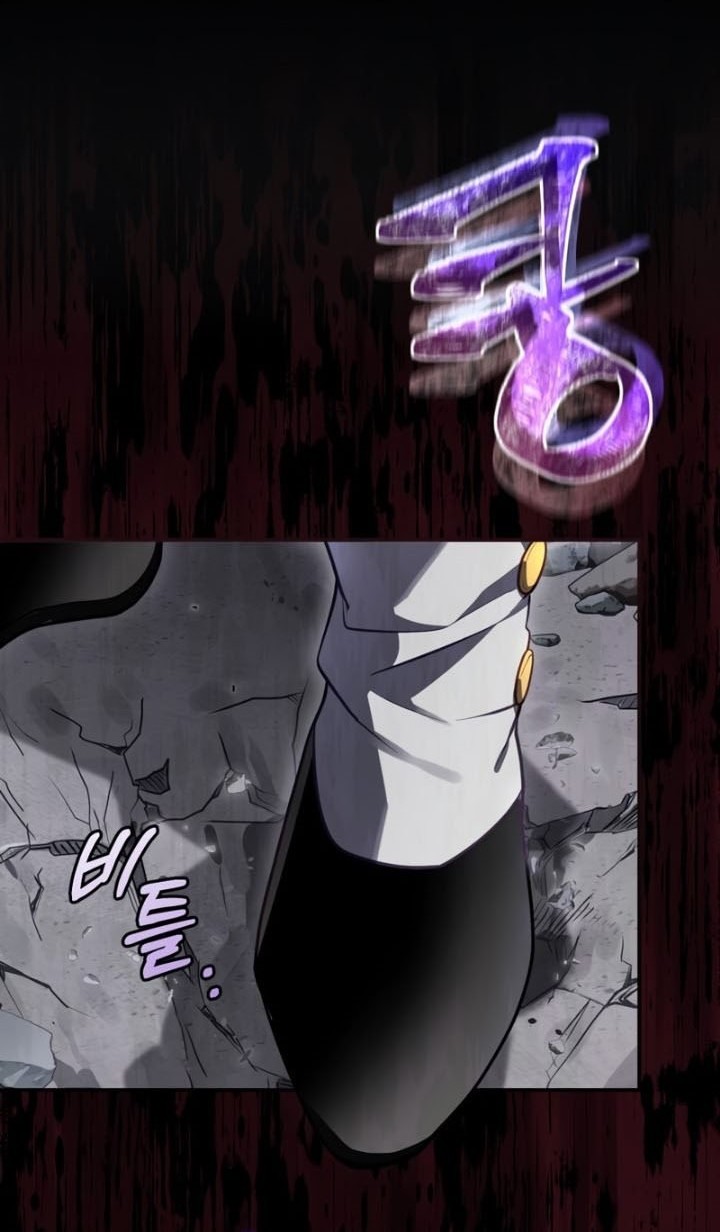 Ending Maker Chapter 33 Gambar 53