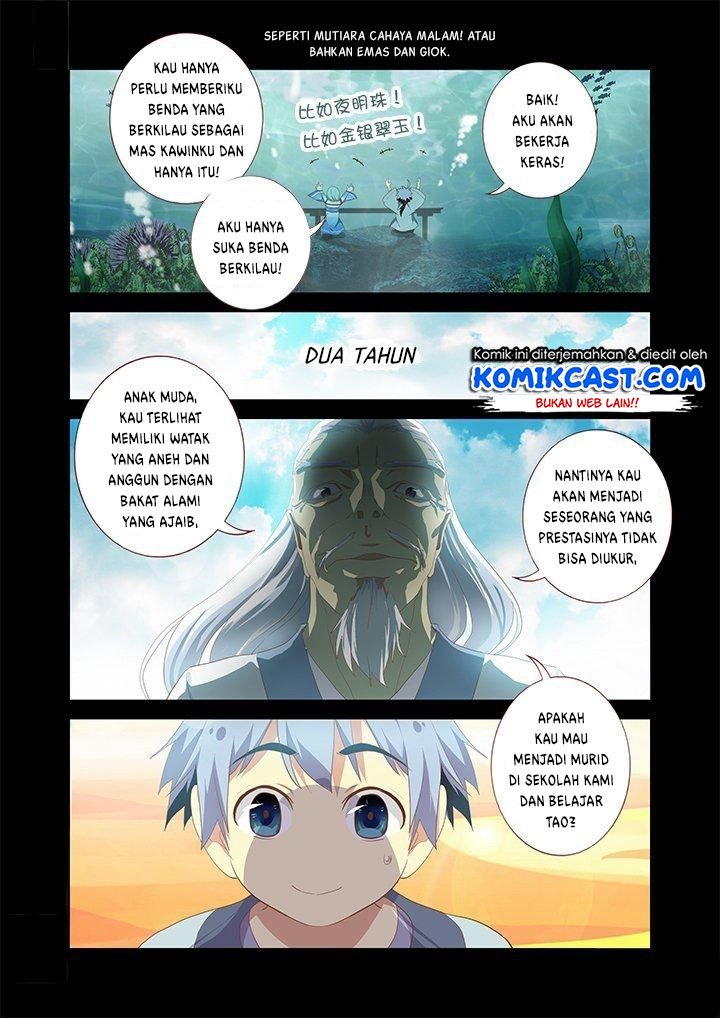 Yaoguai Mingdan Chapter 193 Gambar 4
