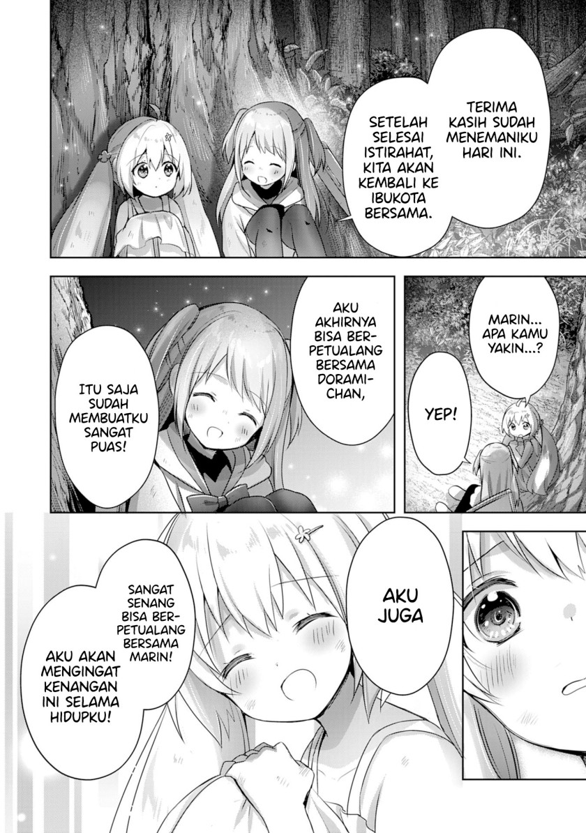Uketsukejo ni Kokuhaku Shitakute Girudo ni Kayoitsumetara Eiyu ni Natteta Chapter 13 Gambar 13
