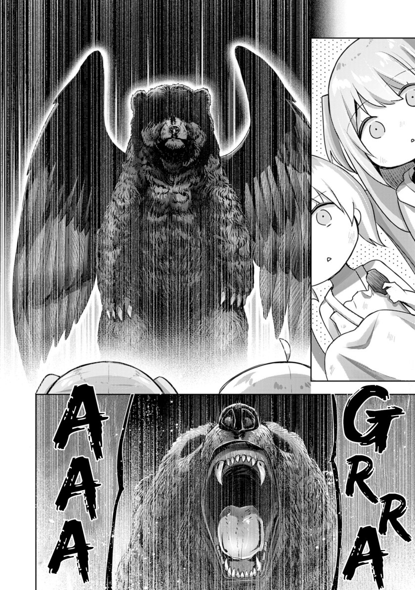 Uketsukejo ni Kokuhaku Shitakute Girudo ni Kayoitsumetara Eiyu ni Natteta Chapter 13 Gambar 15