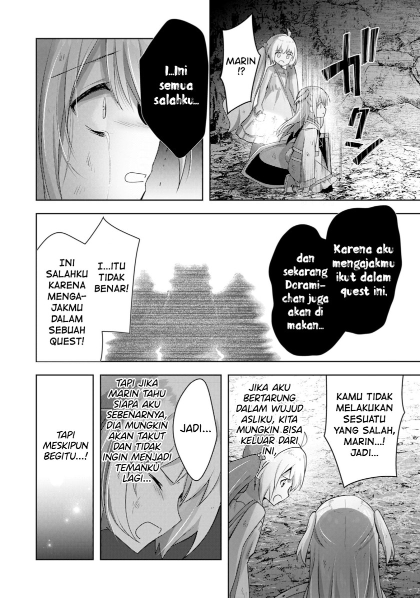 Uketsukejo ni Kokuhaku Shitakute Girudo ni Kayoitsumetara Eiyu ni Natteta Chapter 13 Gambar 21
