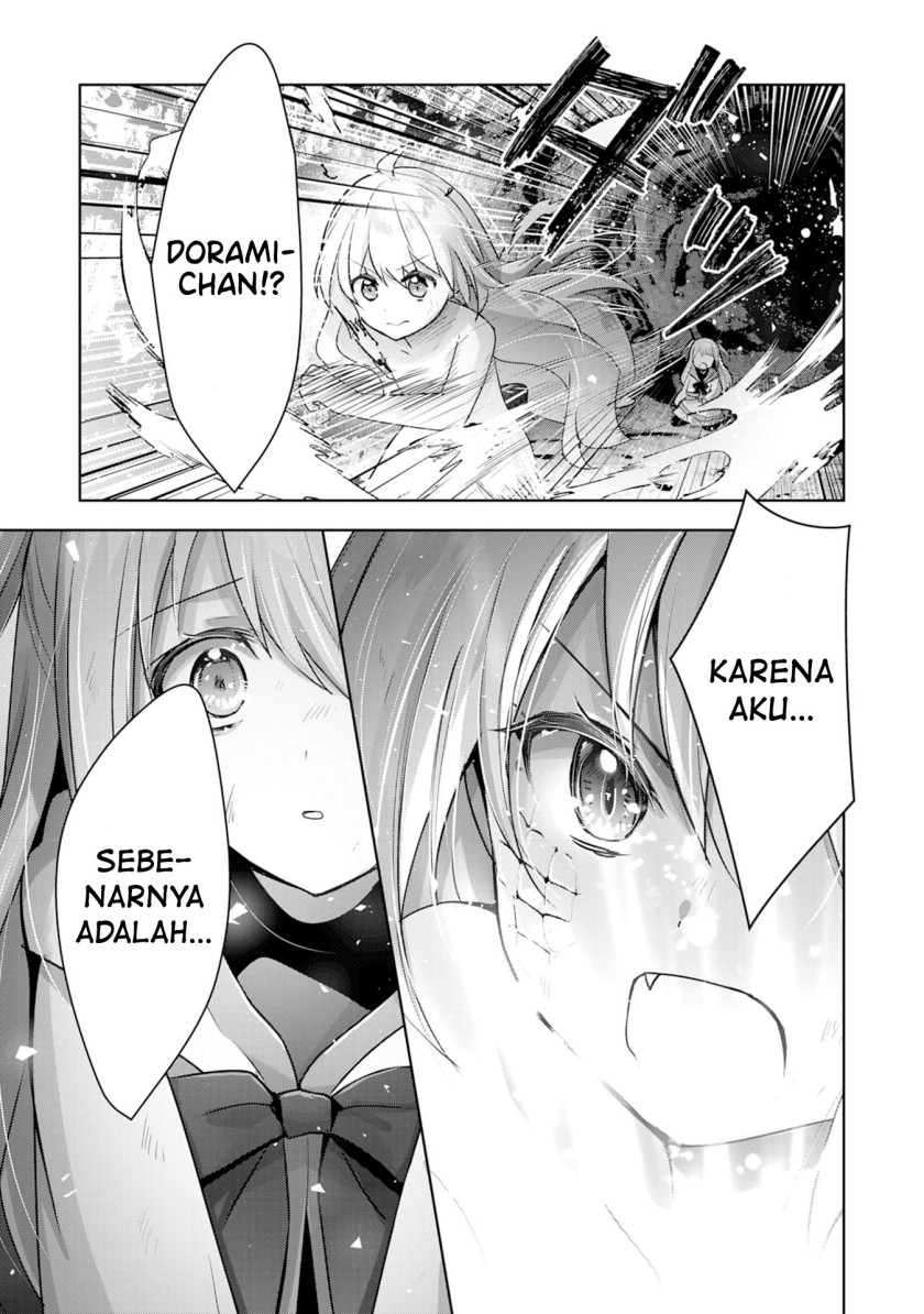 Uketsukejo ni Kokuhaku Shitakute Girudo ni Kayoitsumetara Eiyu ni Natteta Chapter 13 Gambar 24
