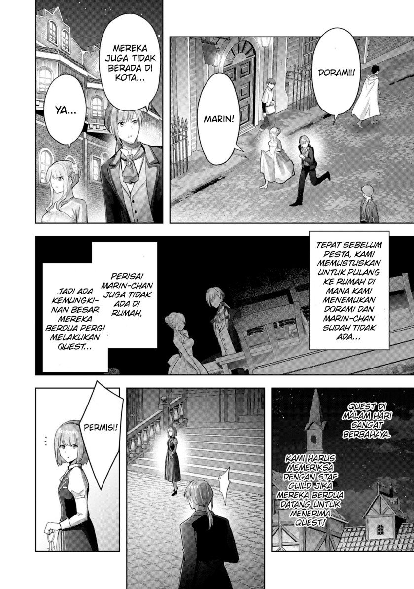 Uketsukejo ni Kokuhaku Shitakute Girudo ni Kayoitsumetara Eiyu ni Natteta Chapter 13 Gambar 3