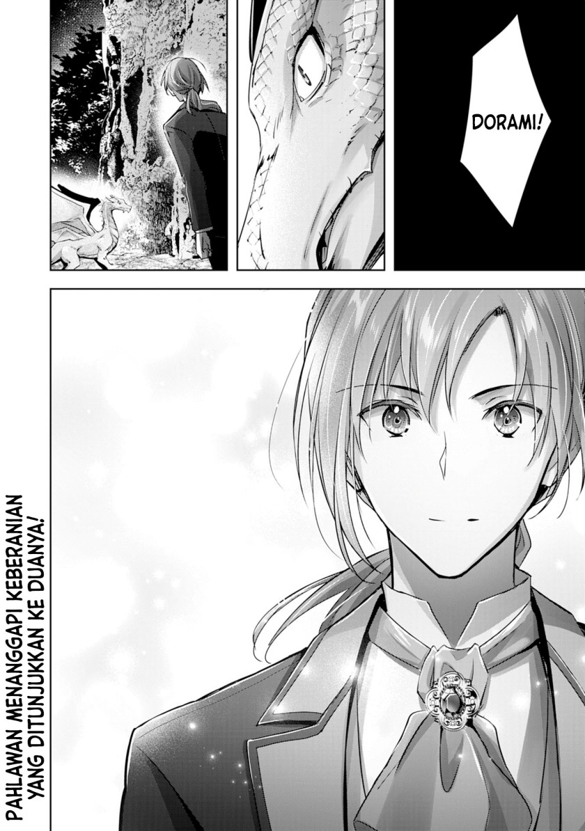 Uketsukejo ni Kokuhaku Shitakute Girudo ni Kayoitsumetara Eiyu ni Natteta Chapter 13 Gambar 31