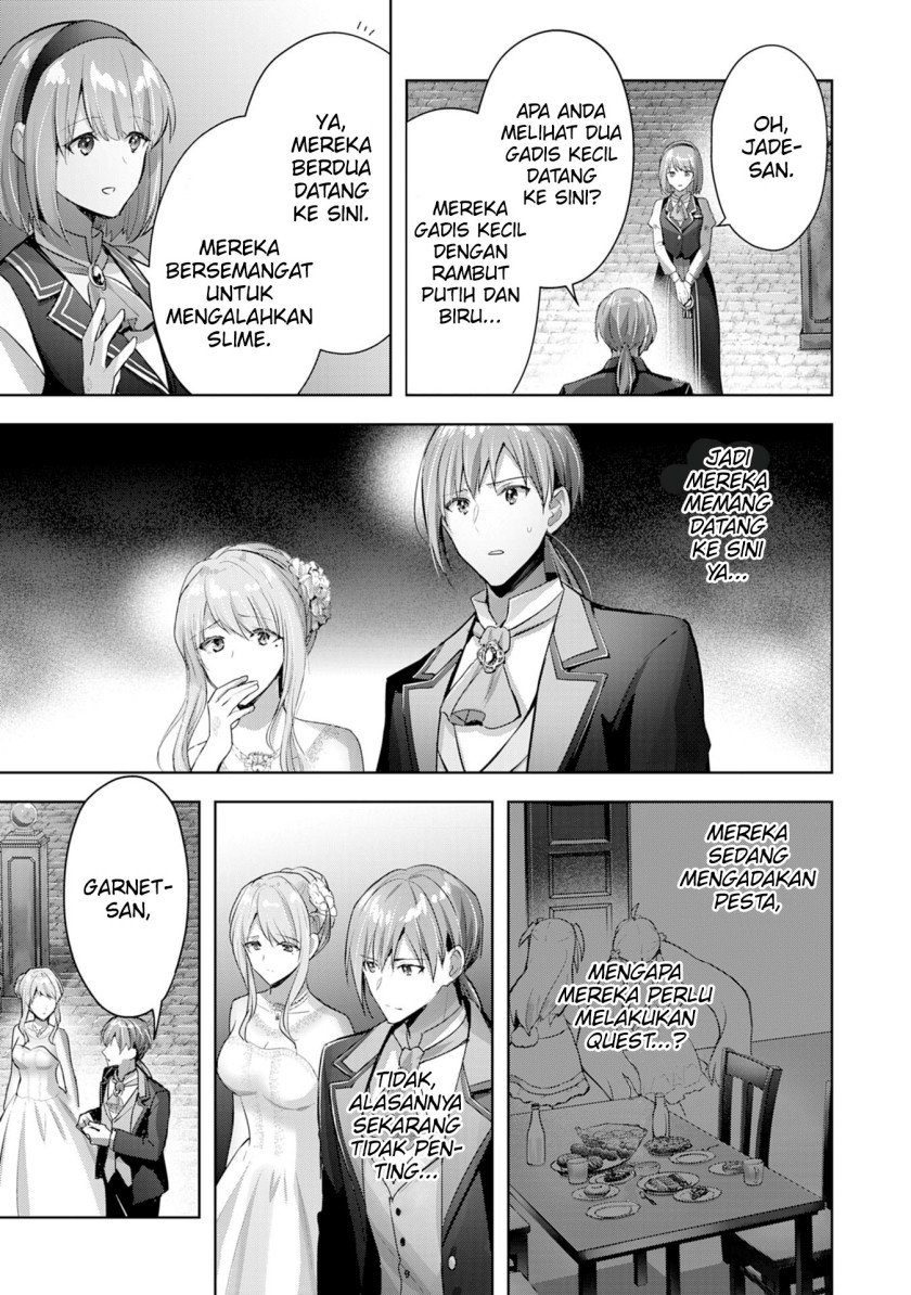 Uketsukejo ni Kokuhaku Shitakute Girudo ni Kayoitsumetara Eiyu ni Natteta Chapter 13 Gambar 4