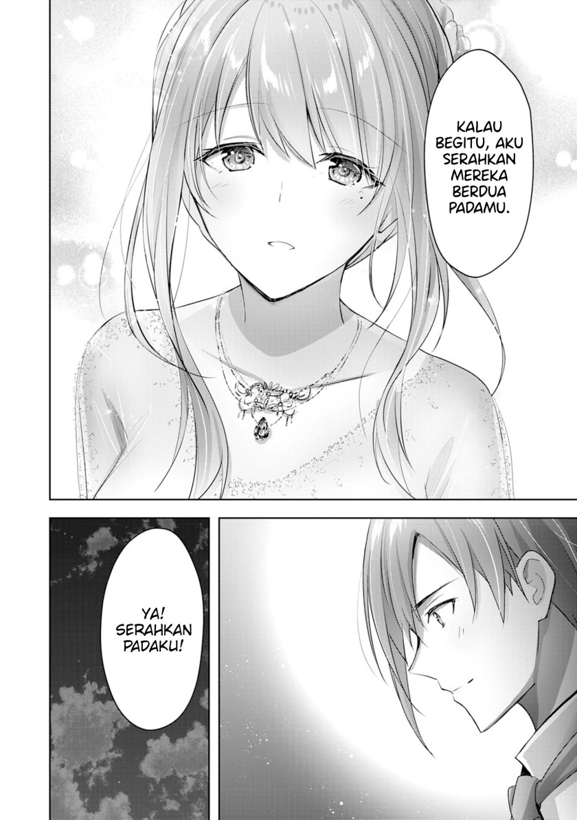 Uketsukejo ni Kokuhaku Shitakute Girudo ni Kayoitsumetara Eiyu ni Natteta Chapter 13 Gambar 7
