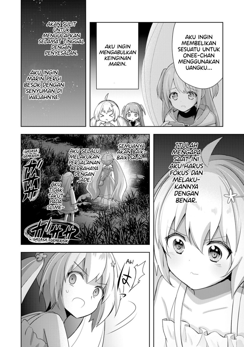 Uketsukejo ni Kokuhaku Shitakute Girudo ni Kayoitsumetara Eiyu ni Natteta Chapter 13 Gambar 9