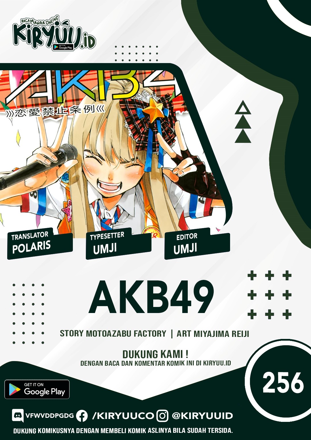 Baca Komik AKB49 Chapter 256 Gambar 1