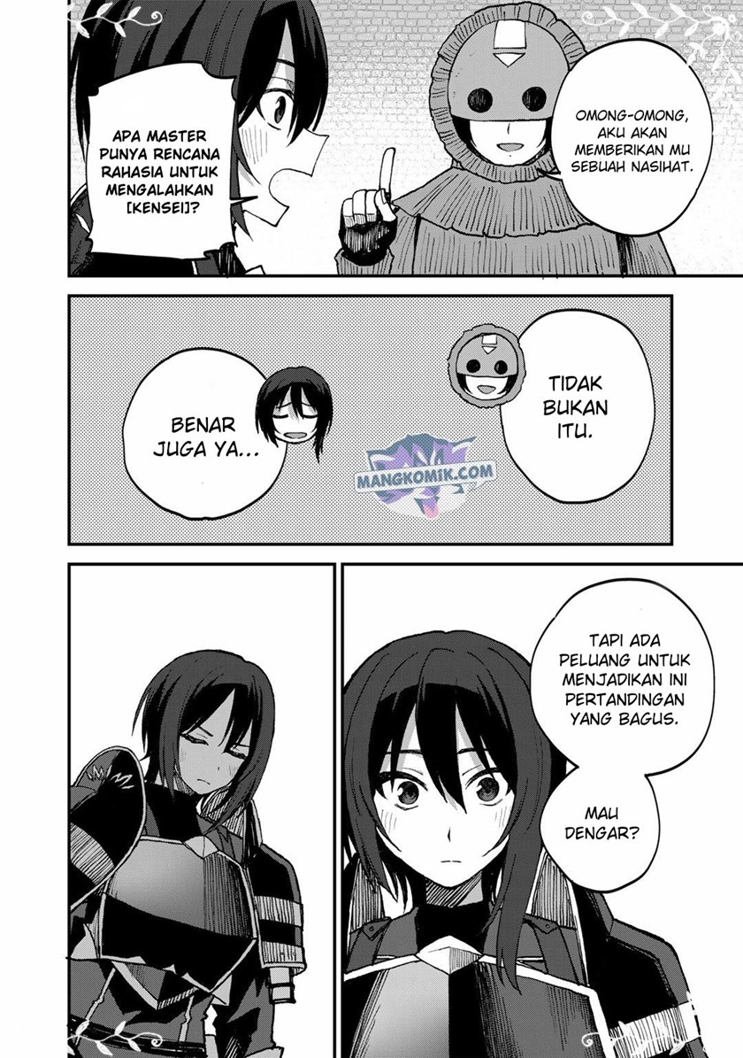 Dorei Shounin shika Sentakushi ga nai desu yo? ~Harem? Nani sore oishii no?~ Chapter 42 Gambar 11