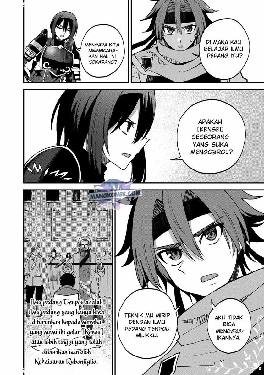 Dorei Shounin shika Sentakushi ga nai desu yo? ~Harem? Nani sore oishii no?~ Chapter 42 Gambar 17