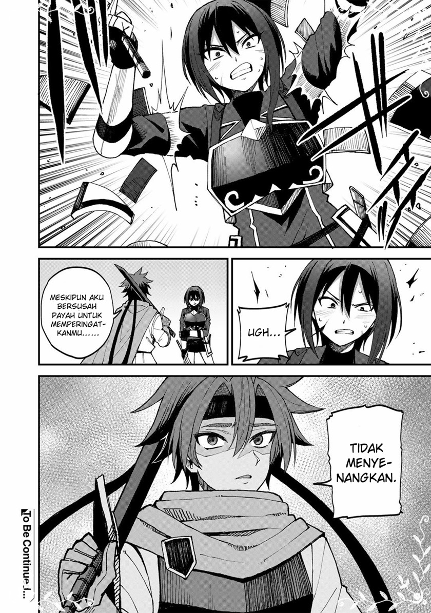 Dorei Shounin shika Sentakushi ga nai desu yo? ~Harem? Nani sore oishii no?~ Chapter 42 Gambar 21