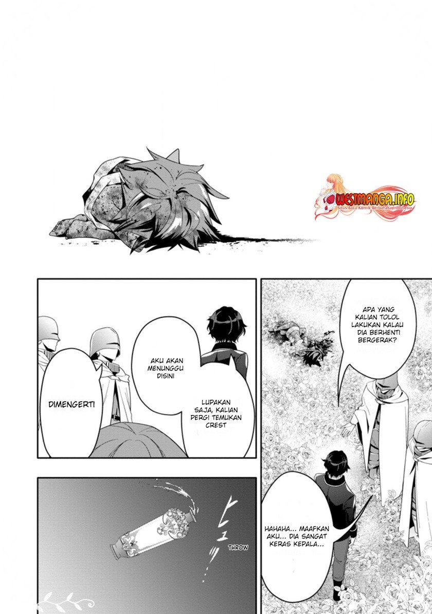 Hazure Skill “Gacha” de Tsuihō sa Reta Ore wa, Wagamama Osananajimi o Zetsuen Shi Kakusei Suru ~ Ban’nō Cheat Skill o Getto Shite, Mezase Rakuraku Saikyō Slow Life!~ Chapter 14.2 Gambar 4