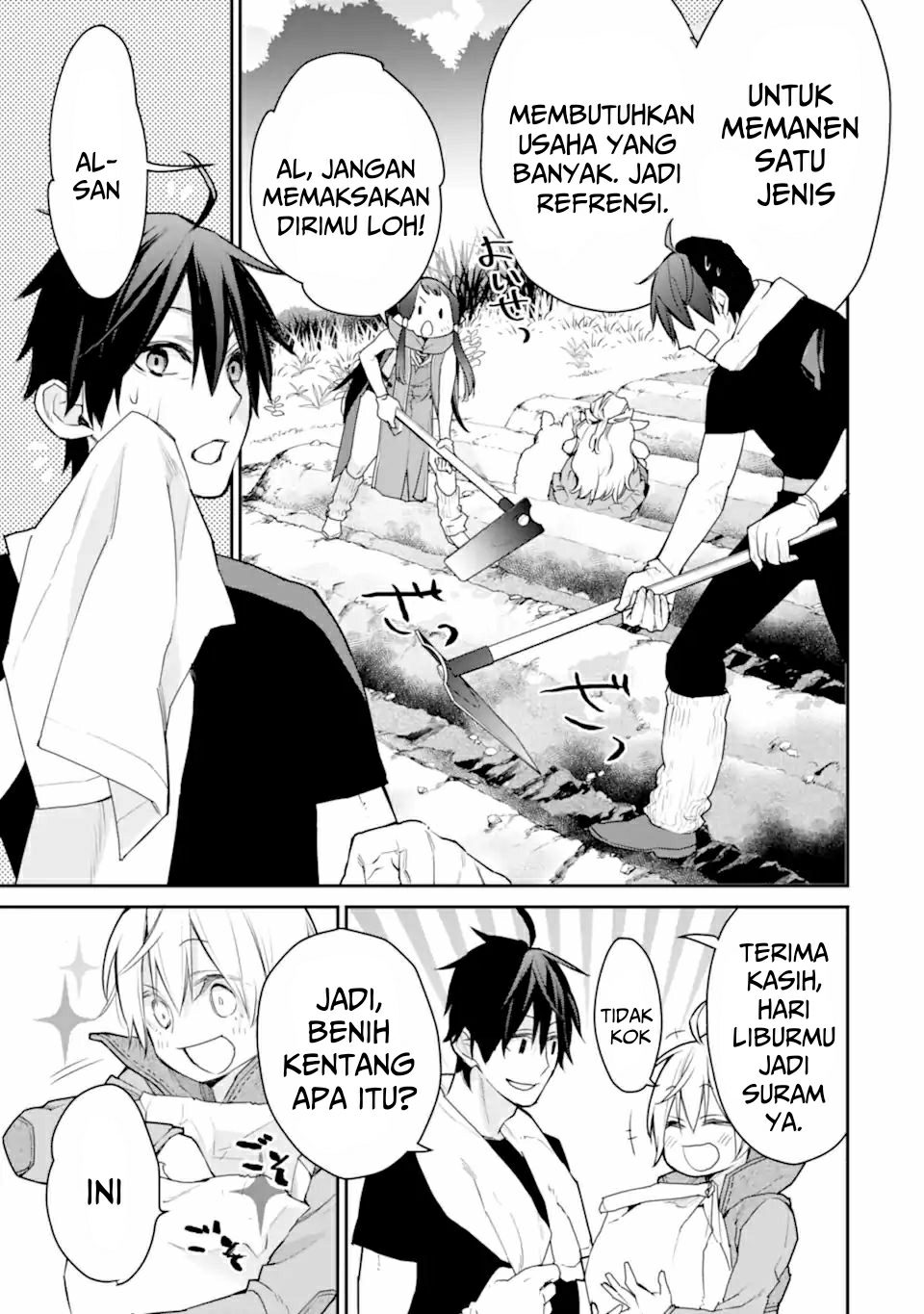 Saikyou no Madoshi. Hisa ni Ya wo Ukete Shimatta no de Inaka no Eihei ni Naru Chapter 23.3 Gambar 10