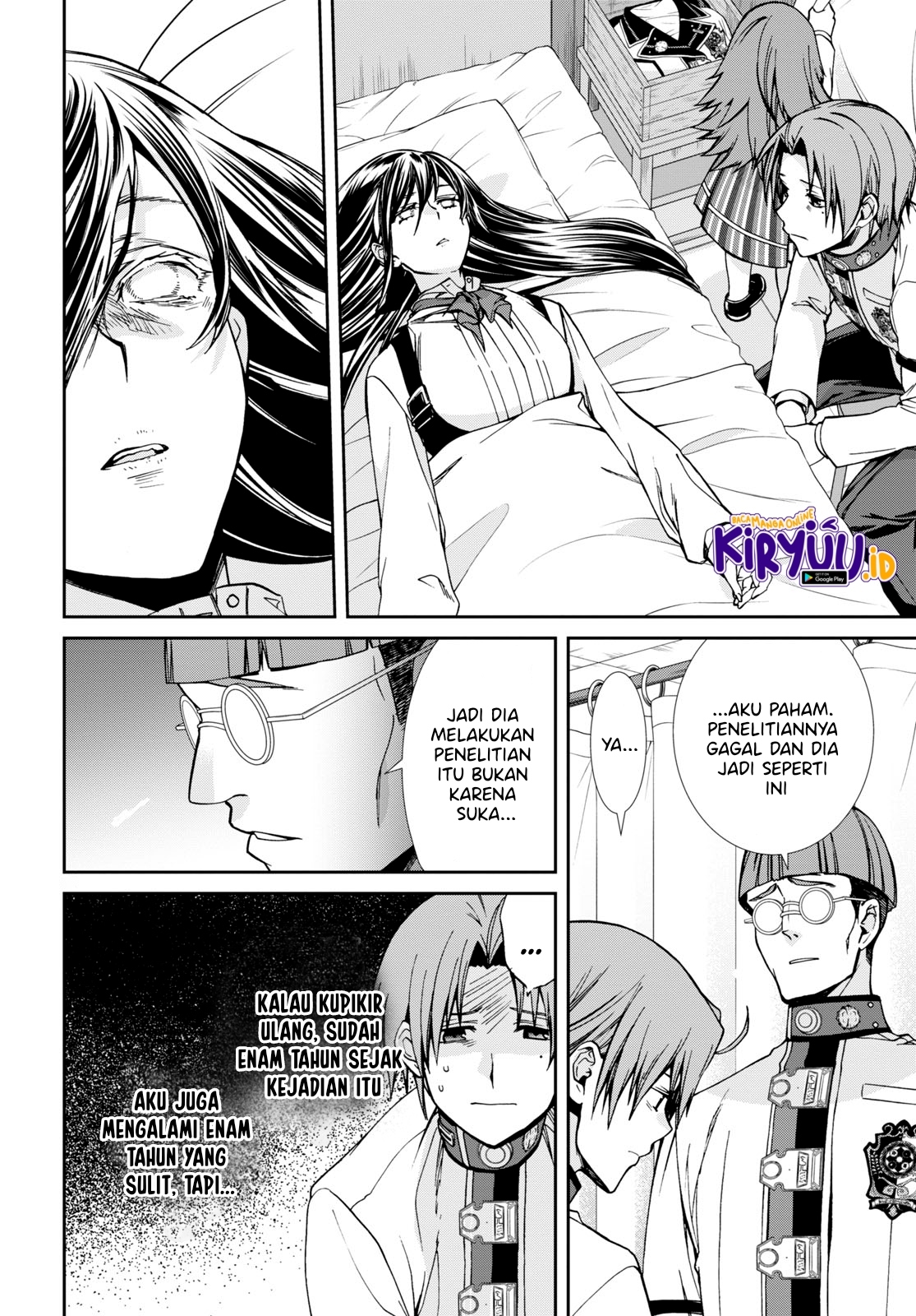 Mushoku Tensei: Isekai Ittara Honki Dasu Chapter 84 Gambar 21
