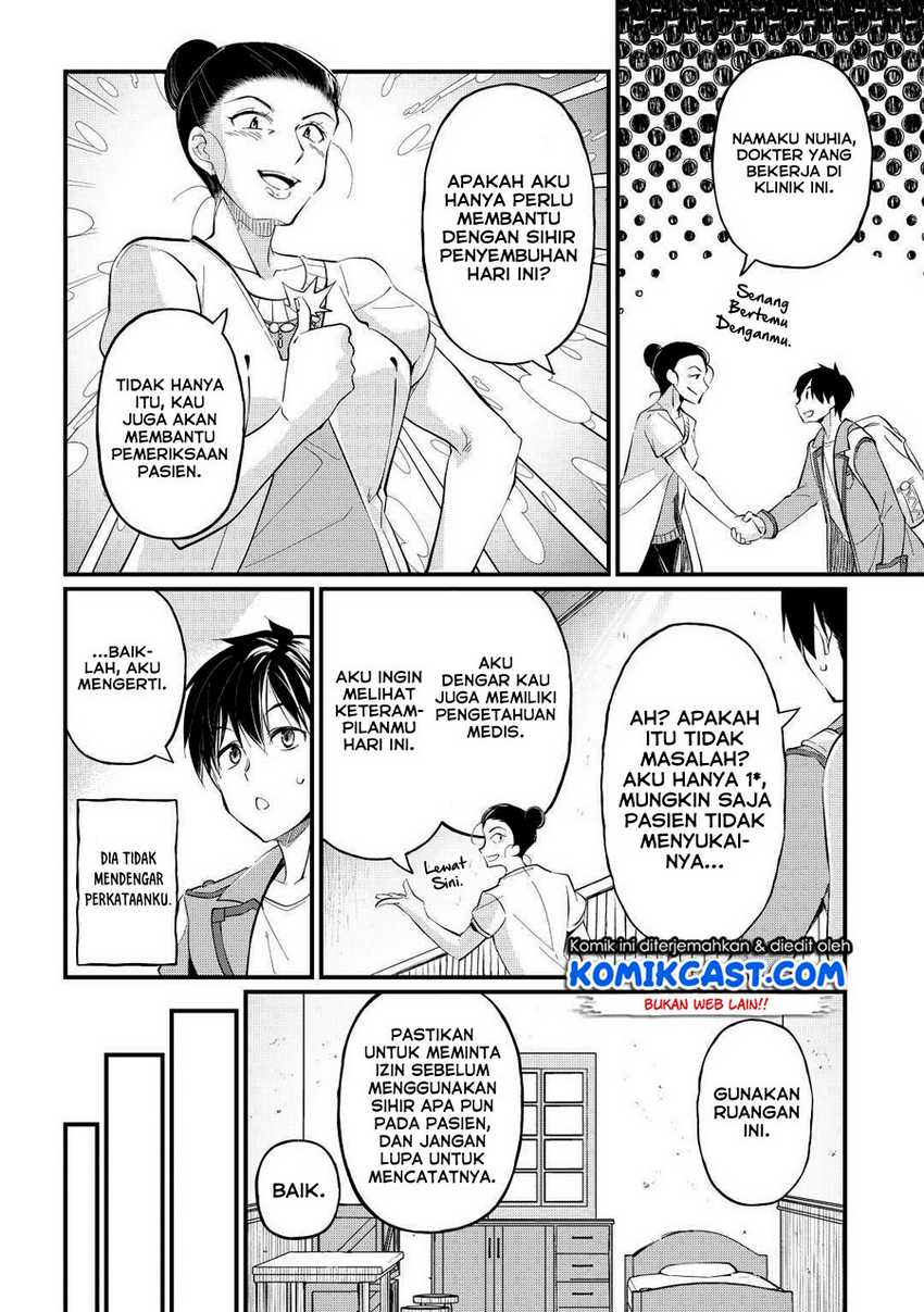 Ochikobore Mahou Tsukai Wa, Kyou Mo Muishiki Ni Cheat Wo Tsukau Chapter 03 Gambar 19