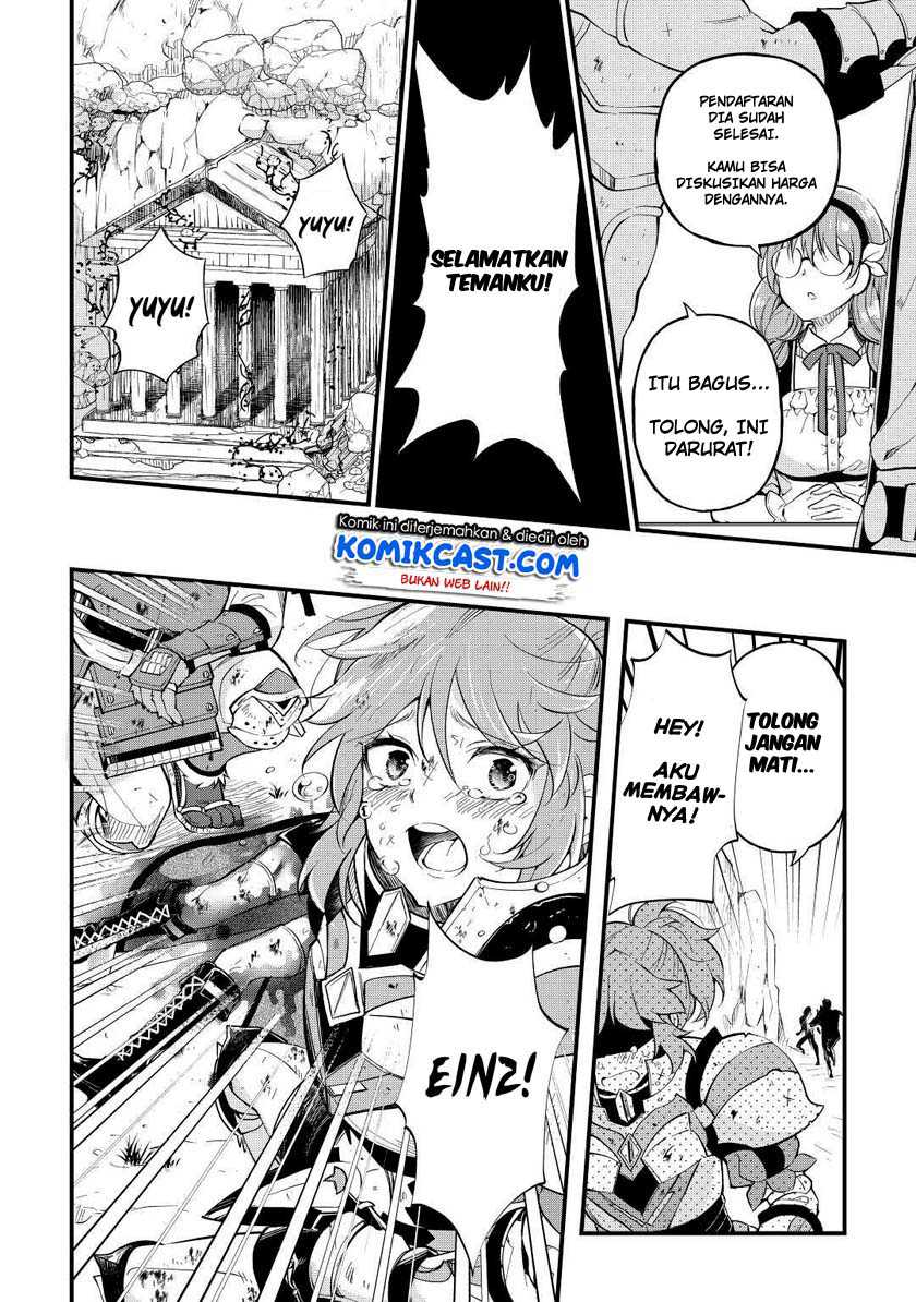 Ochikobore Mahou Tsukai Wa, Kyou Mo Muishiki Ni Cheat Wo Tsukau Chapter 02 Gambar 11
