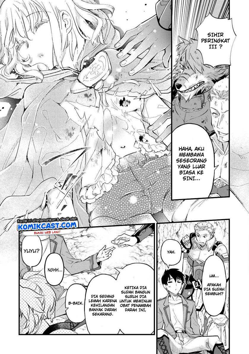 Ochikobore Mahou Tsukai Wa, Kyou Mo Muishiki Ni Cheat Wo Tsukau Chapter 02 Gambar 14