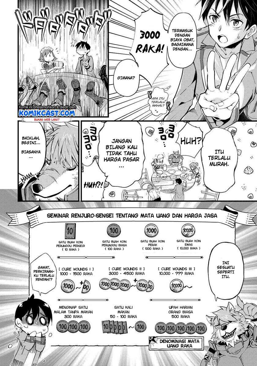 Ochikobore Mahou Tsukai Wa, Kyou Mo Muishiki Ni Cheat Wo Tsukau Chapter 02 Gambar 19