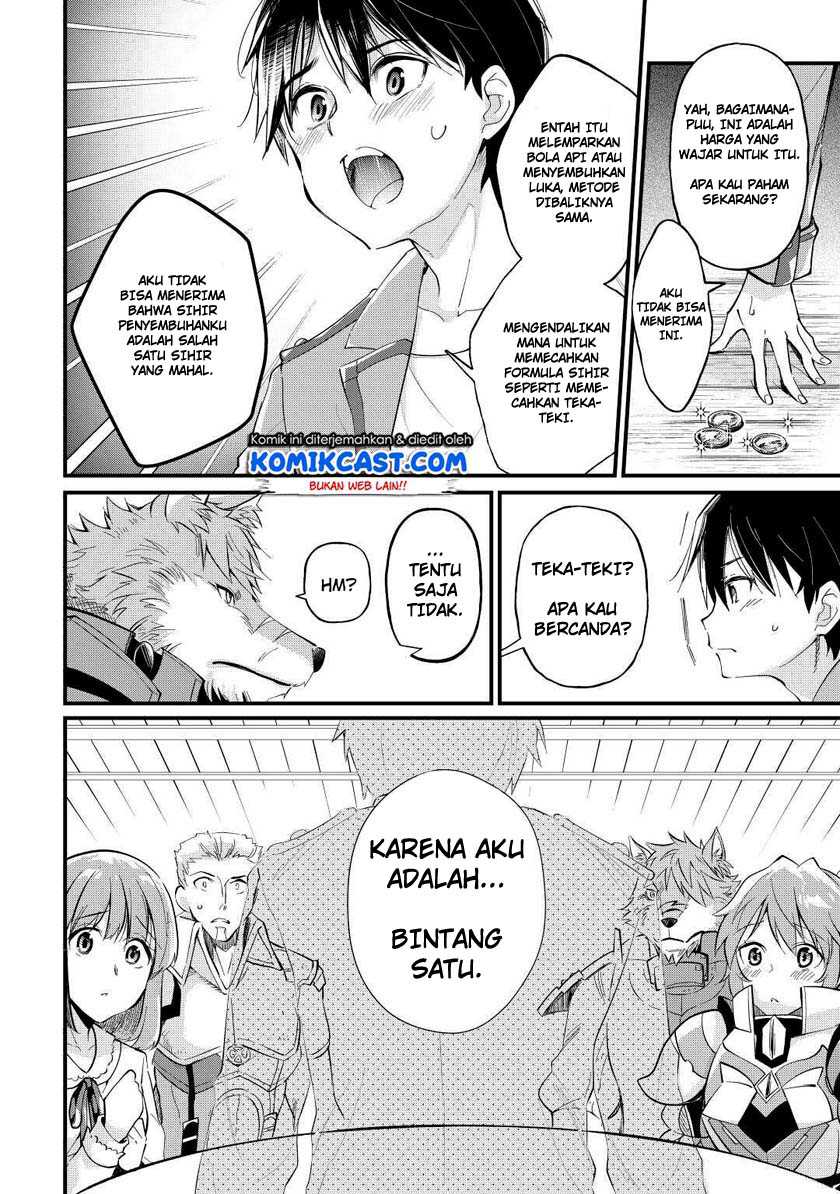 Ochikobore Mahou Tsukai Wa, Kyou Mo Muishiki Ni Cheat Wo Tsukau Chapter 02 Gambar 21