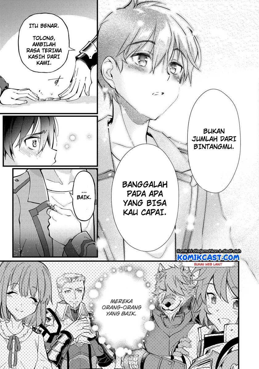 Ochikobore Mahou Tsukai Wa, Kyou Mo Muishiki Ni Cheat Wo Tsukau Chapter 02 Gambar 24
