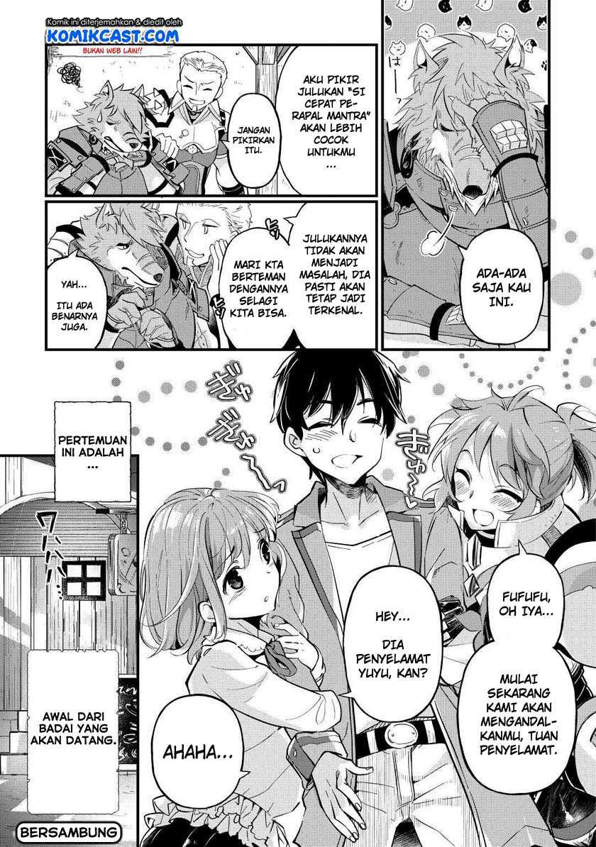 Ochikobore Mahou Tsukai Wa, Kyou Mo Muishiki Ni Cheat Wo Tsukau Chapter 02 Gambar 26