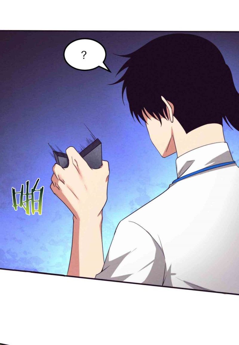 Evolution Frenzy Chapter 52 Gambar 18