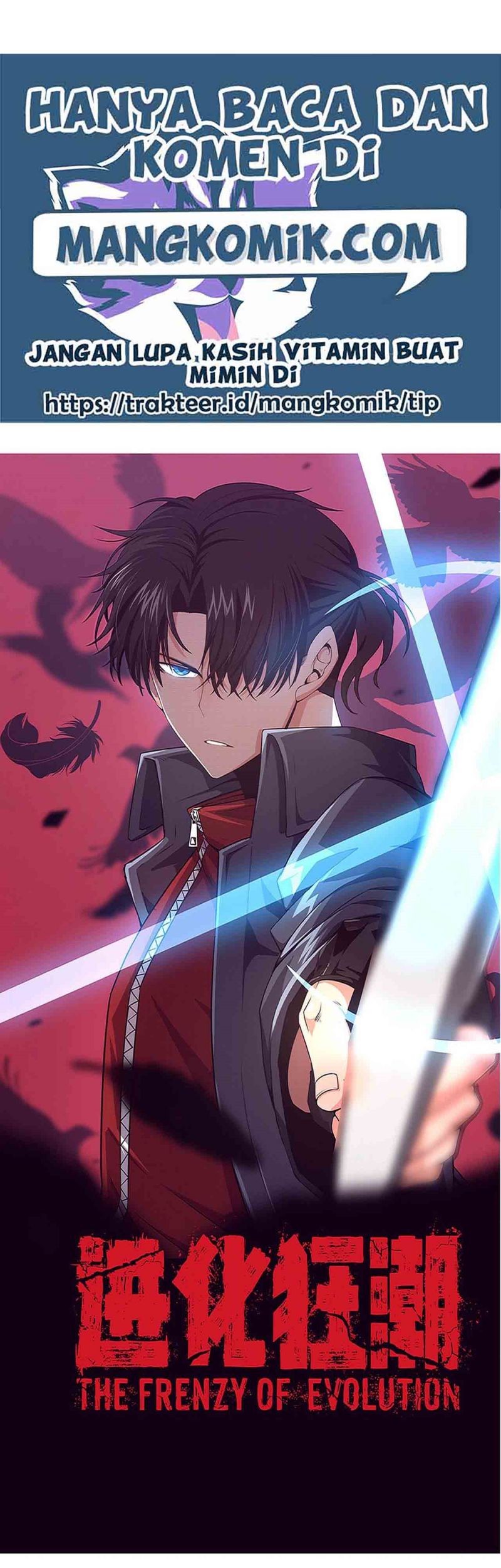 Evolution Frenzy Chapter 52 Gambar 4