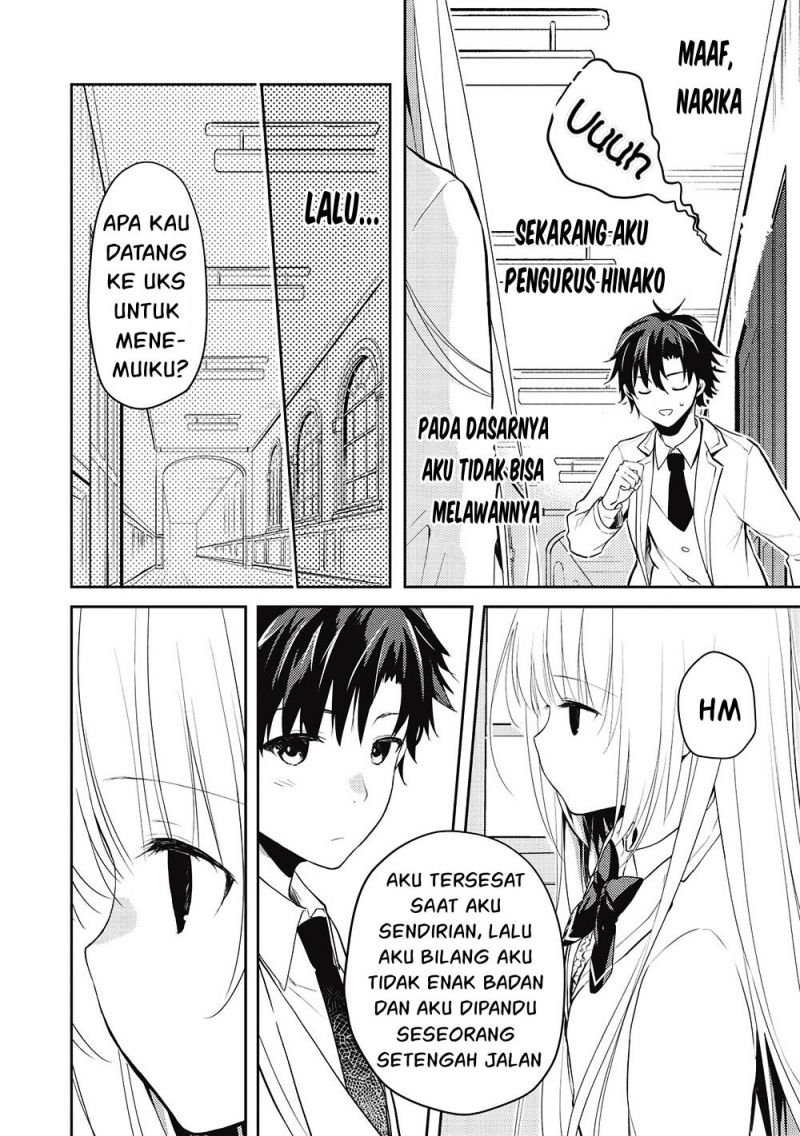Saijo no Osewa ~Takane no Hana Darakena Meimon Kou de, Gakuin Ichi no Ojou-sama (Seikatsu Noryoku Kaimu) o Kagenagara Osewa suru Koto ni Narimashita~ Chapter 08 Gambar 10