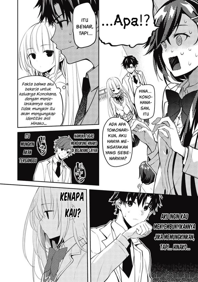 Saijo no Osewa ~Takane no Hana Darakena Meimon Kou de, Gakuin Ichi no Ojou-sama (Seikatsu Noryoku Kaimu) o Kagenagara Osewa suru Koto ni Narimashita~ Chapter 08 Gambar 6