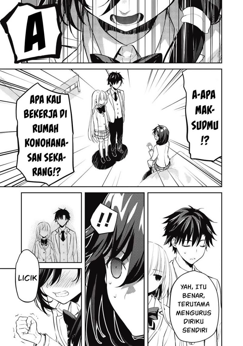 Saijo no Osewa ~Takane no Hana Darakena Meimon Kou de, Gakuin Ichi no Ojou-sama (Seikatsu Noryoku Kaimu) o Kagenagara Osewa suru Koto ni Narimashita~ Chapter 08 Gambar 7