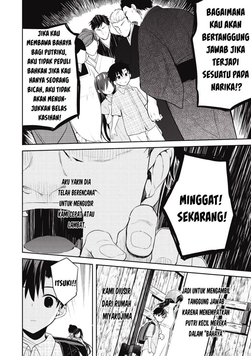 Saijo no Osewa ~Takane no Hana Darakena Meimon Kou de, Gakuin Ichi no Ojou-sama (Seikatsu Noryoku Kaimu) o Kagenagara Osewa suru Koto ni Narimashita~ Chapter 07 Gambar 18