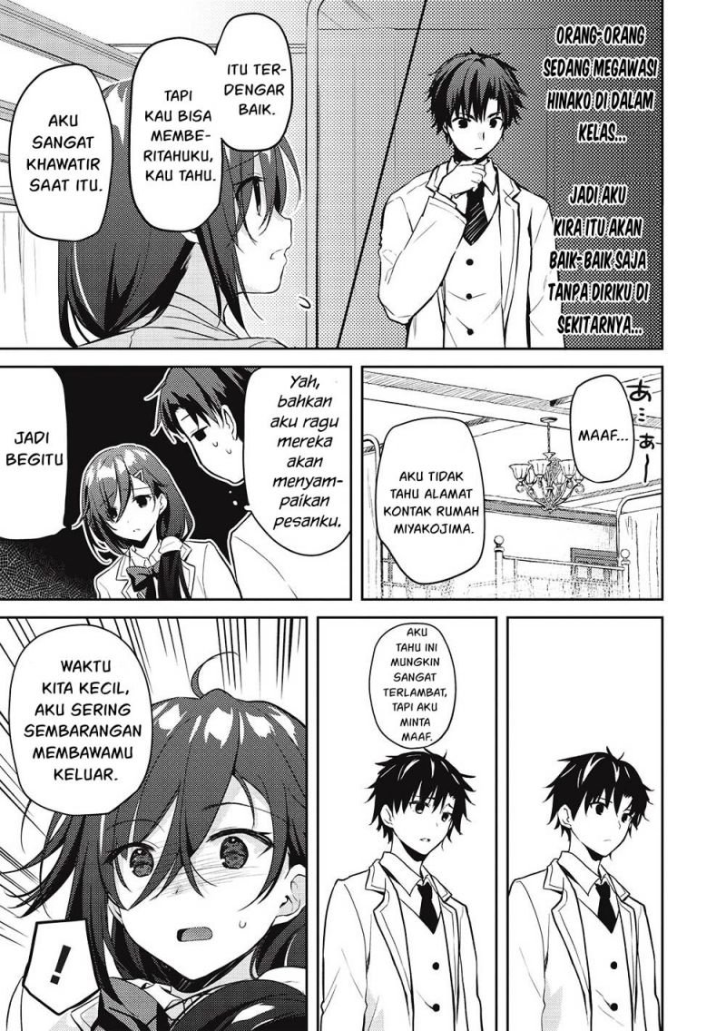 Saijo no Osewa ~Takane no Hana Darakena Meimon Kou de, Gakuin Ichi no Ojou-sama (Seikatsu Noryoku Kaimu) o Kagenagara Osewa suru Koto ni Narimashita~ Chapter 07 Gambar 23