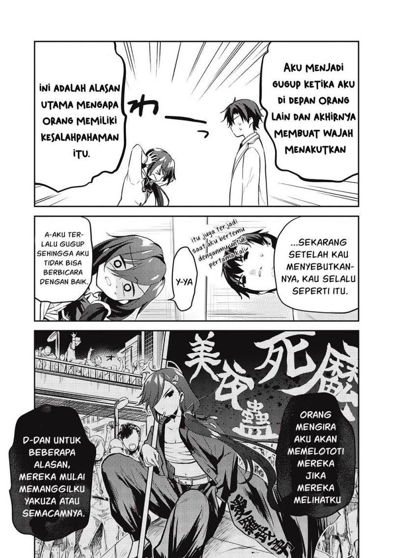 Saijo no Osewa ~Takane no Hana Darakena Meimon Kou de, Gakuin Ichi no Ojou-sama (Seikatsu Noryoku Kaimu) o Kagenagara Osewa suru Koto ni Narimashita~ Chapter 07 Gambar 29