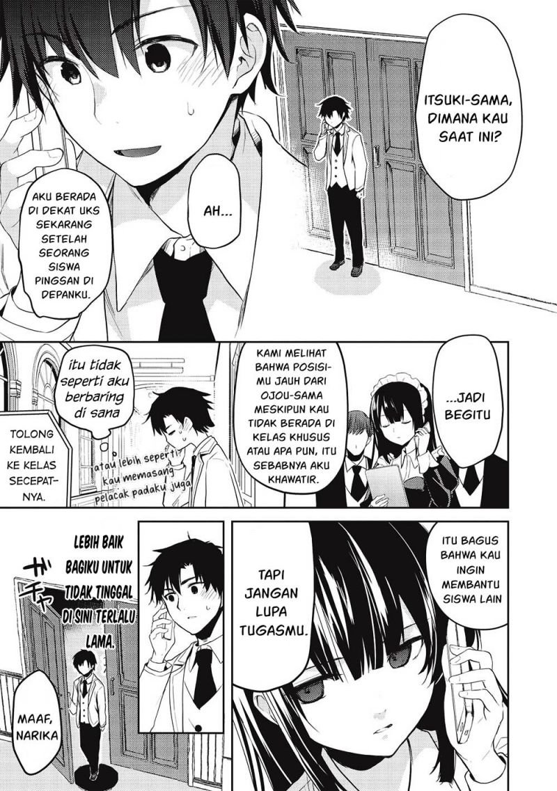 Saijo no Osewa ~Takane no Hana Darakena Meimon Kou de, Gakuin Ichi no Ojou-sama (Seikatsu Noryoku Kaimu) o Kagenagara Osewa suru Koto ni Narimashita~ Chapter 07 Gambar 31