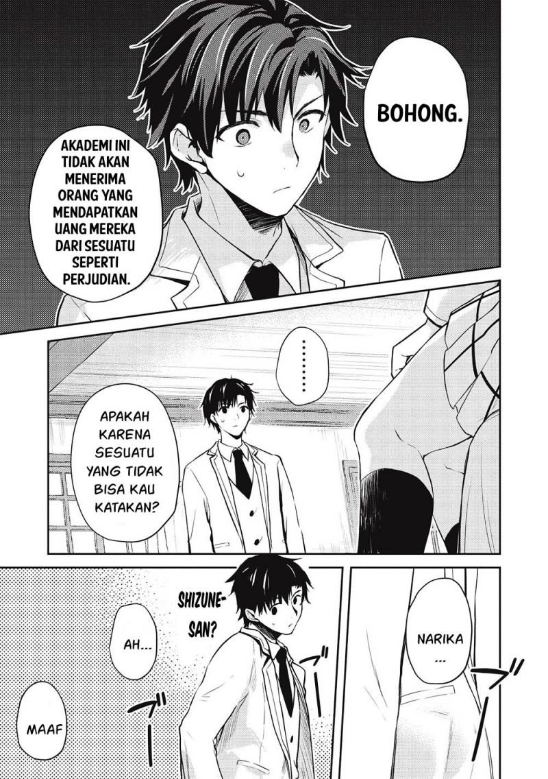Saijo no Osewa ~Takane no Hana Darakena Meimon Kou de, Gakuin Ichi no Ojou-sama (Seikatsu Noryoku Kaimu) o Kagenagara Osewa suru Koto ni Narimashita~ Chapter 07 Gambar 33