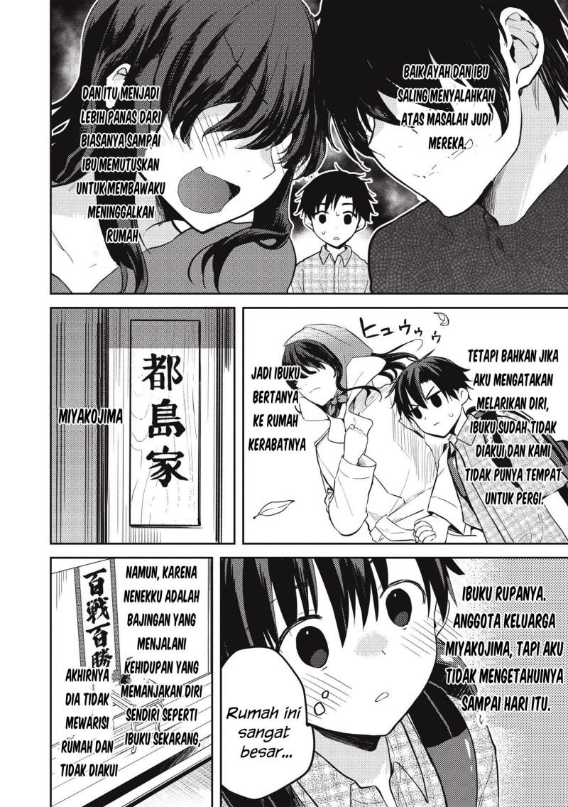 Saijo no Osewa ~Takane no Hana Darakena Meimon Kou de, Gakuin Ichi no Ojou-sama (Seikatsu Noryoku Kaimu) o Kagenagara Osewa suru Koto ni Narimashita~ Chapter 07 Gambar 4