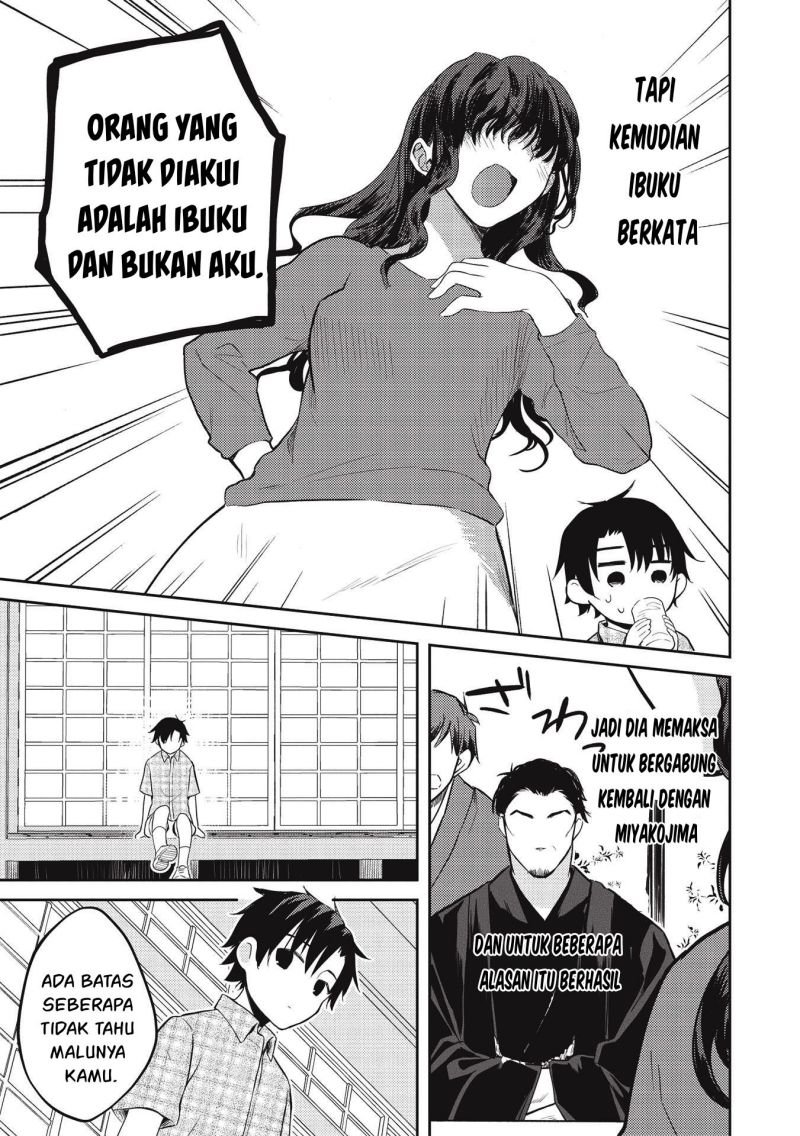 Saijo no Osewa ~Takane no Hana Darakena Meimon Kou de, Gakuin Ichi no Ojou-sama (Seikatsu Noryoku Kaimu) o Kagenagara Osewa suru Koto ni Narimashita~ Chapter 07 Gambar 5