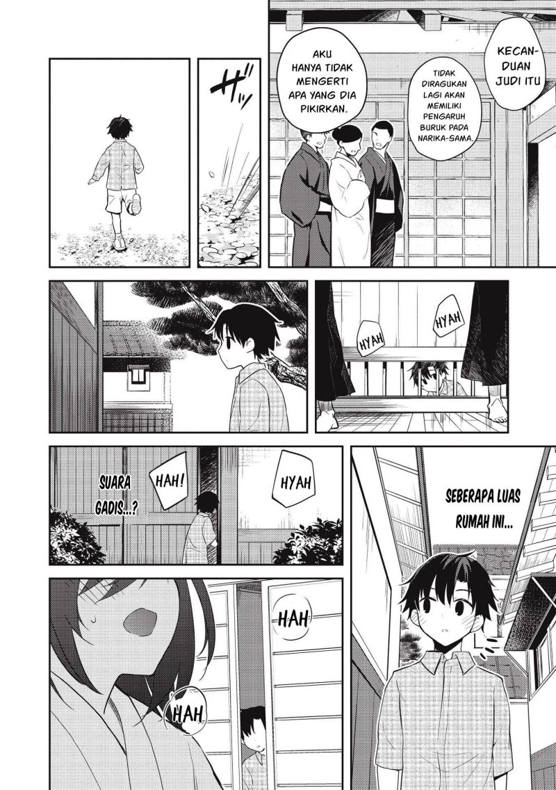 Saijo no Osewa ~Takane no Hana Darakena Meimon Kou de, Gakuin Ichi no Ojou-sama (Seikatsu Noryoku Kaimu) o Kagenagara Osewa suru Koto ni Narimashita~ Chapter 07 Gambar 6