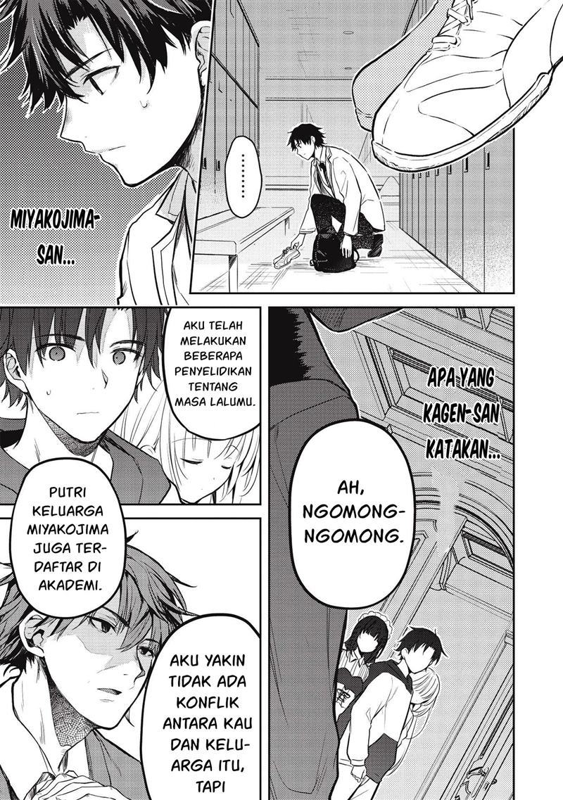 Saijo no Osewa ~Takane no Hana Darakena Meimon Kou de, Gakuin Ichi no Ojou-sama (Seikatsu Noryoku Kaimu) o Kagenagara Osewa suru Koto ni Narimashita~ Chapter 06.2 Gambar 12