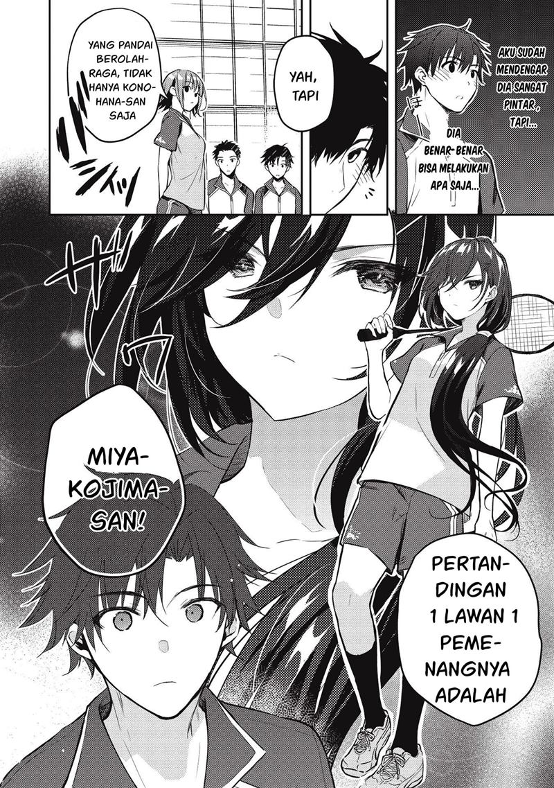 Saijo no Osewa ~Takane no Hana Darakena Meimon Kou de, Gakuin Ichi no Ojou-sama (Seikatsu Noryoku Kaimu) o Kagenagara Osewa suru Koto ni Narimashita~ Chapter 06.2 Gambar 7