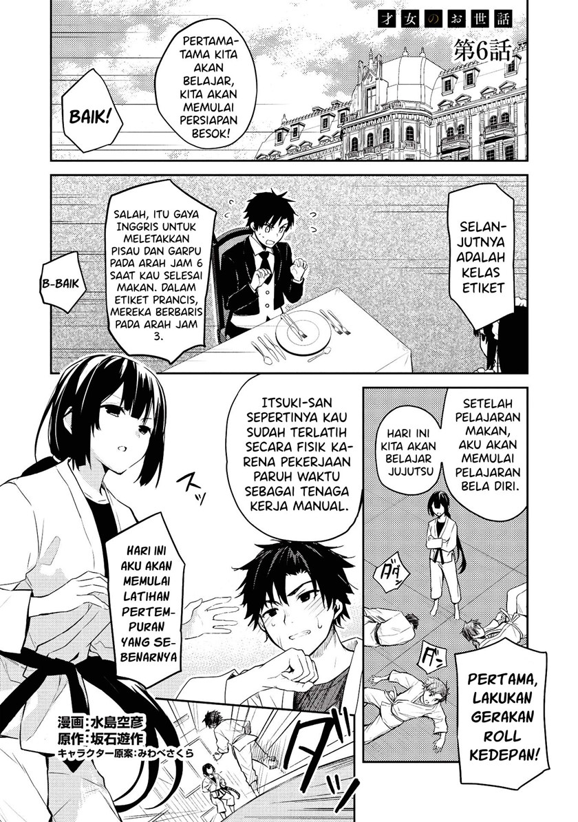 Baca Manga Saijo no Osewa ~Takane no Hana Darakena Meimon Kou de, Gakuin Ichi no Ojou-sama (Seikatsu Noryoku Kaimu) o Kagenagara Osewa suru Koto ni Narimashita~ Chapter 06.1 Gambar 2