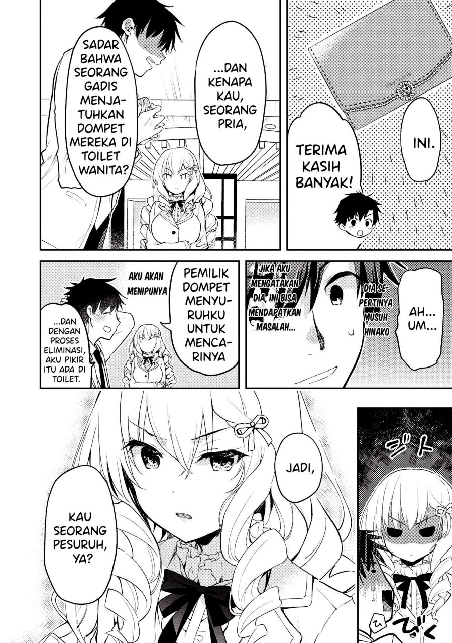 Saijo no Osewa ~Takane no Hana Darakena Meimon Kou de, Gakuin Ichi no Ojou-sama (Seikatsu Noryoku Kaimu) o Kagenagara Osewa suru Koto ni Narimashita~ Chapter 05 Gambar 11