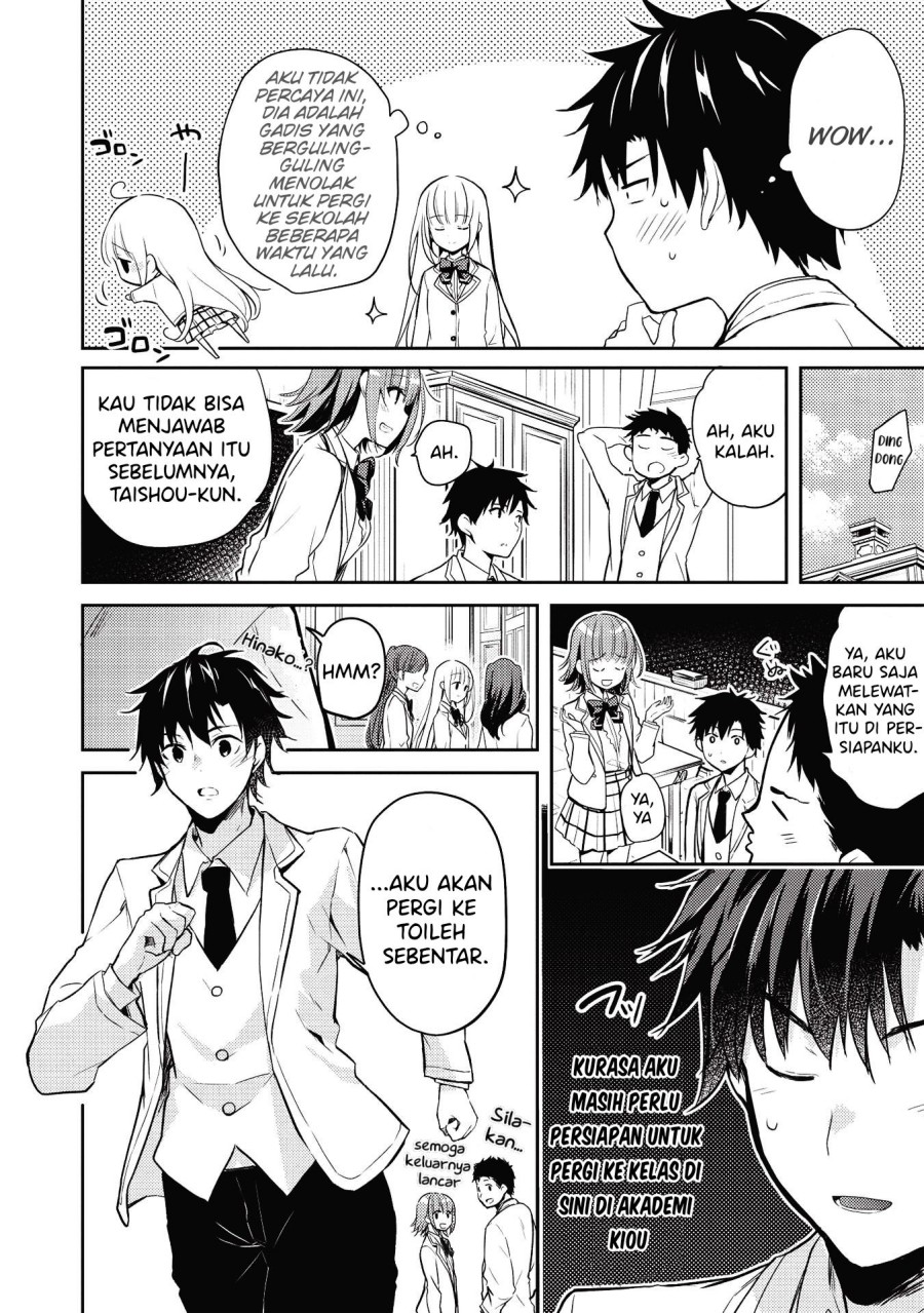 Saijo no Osewa ~Takane no Hana Darakena Meimon Kou de, Gakuin Ichi no Ojou-sama (Seikatsu Noryoku Kaimu) o Kagenagara Osewa suru Koto ni Narimashita~ Chapter 05 Gambar 3